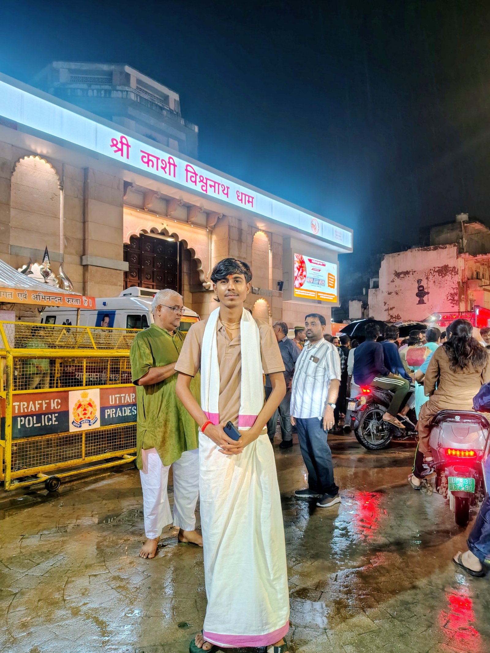 Pawan pathak