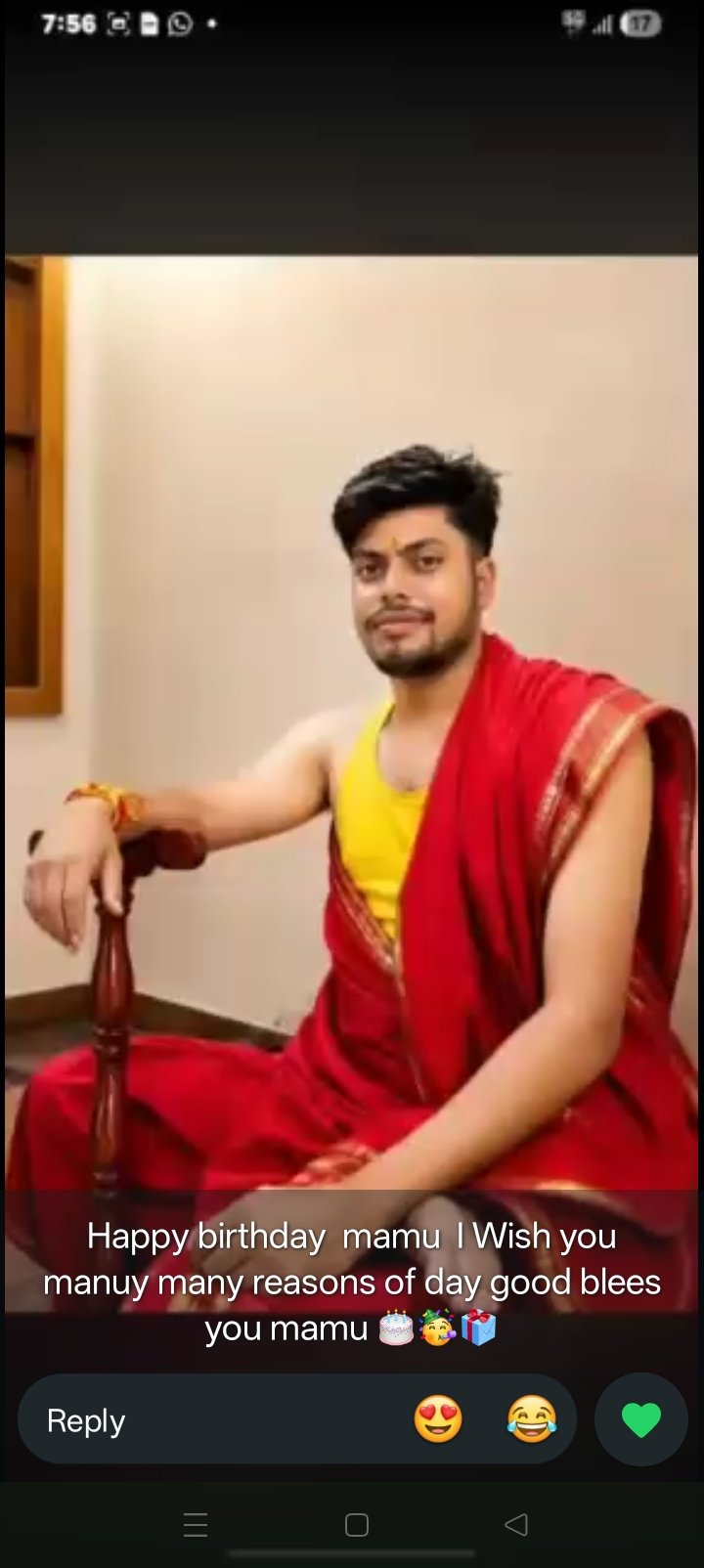 Ayush Mishra