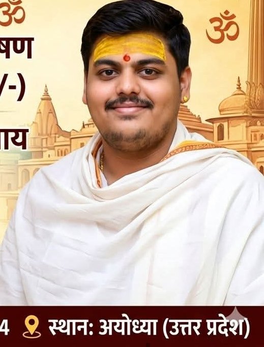 Mayank Tiwari