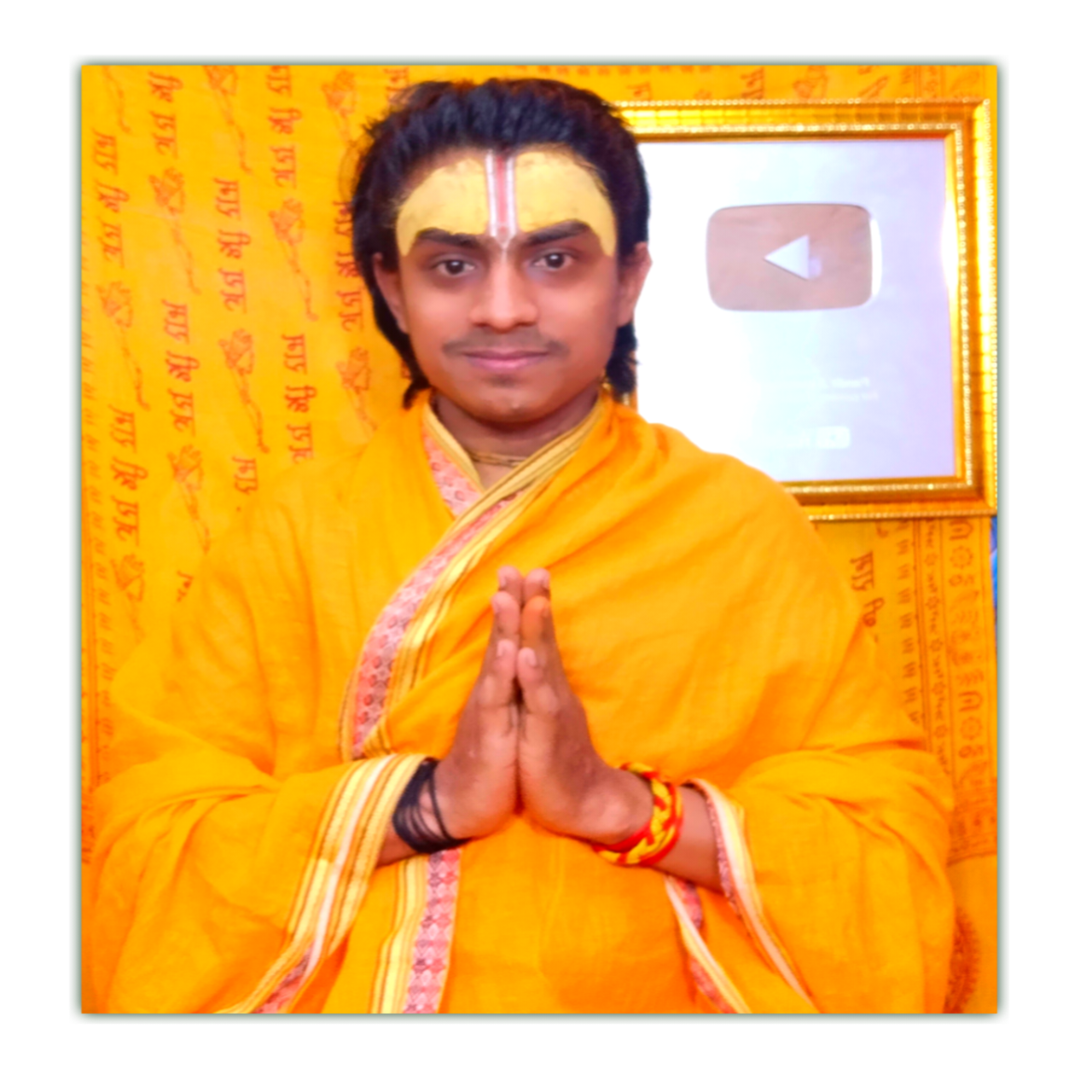 Pandit Kuldeep Mishra Shastri Ji