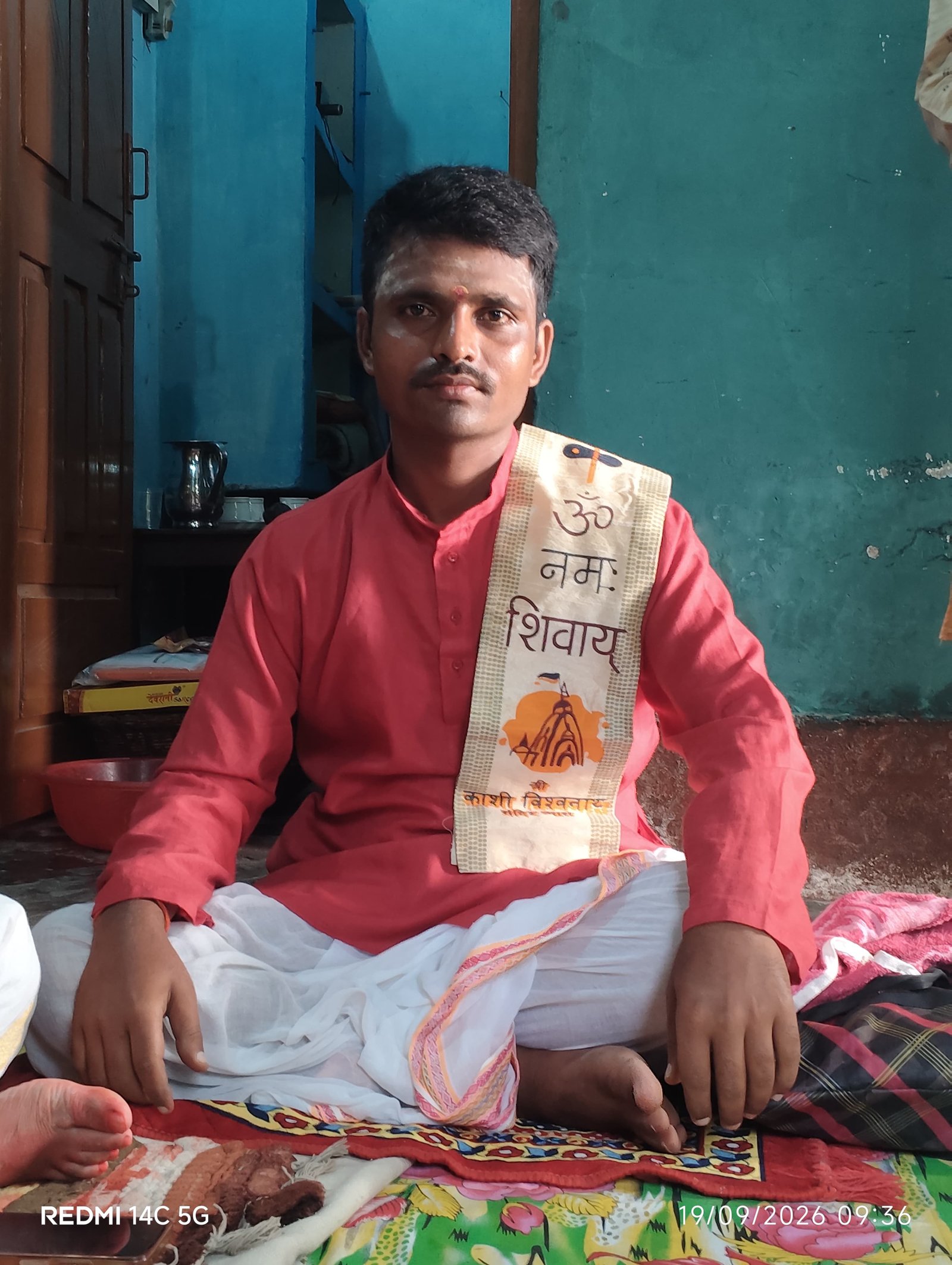 सत्यप्रकाश चतुर्वेदी