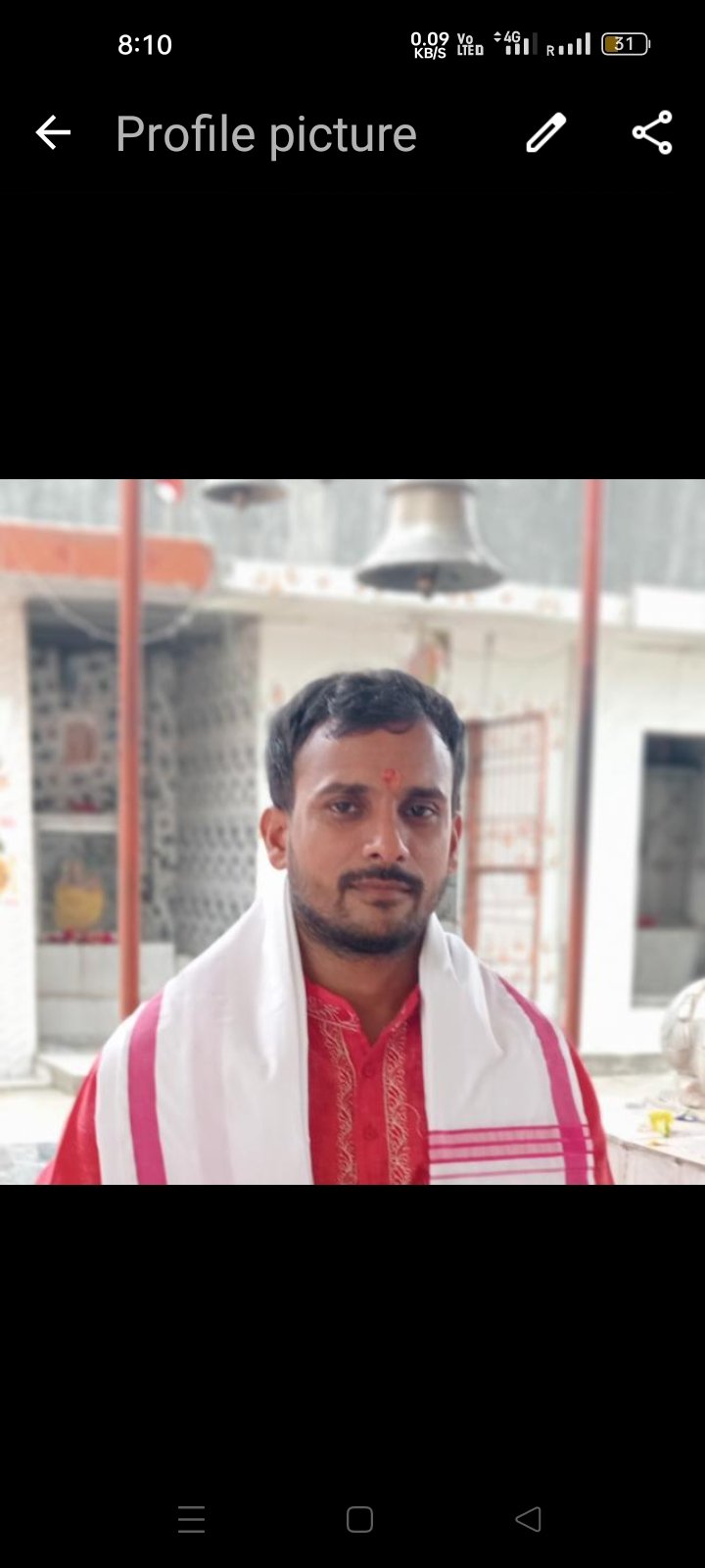 Pt. Ajay Pandey