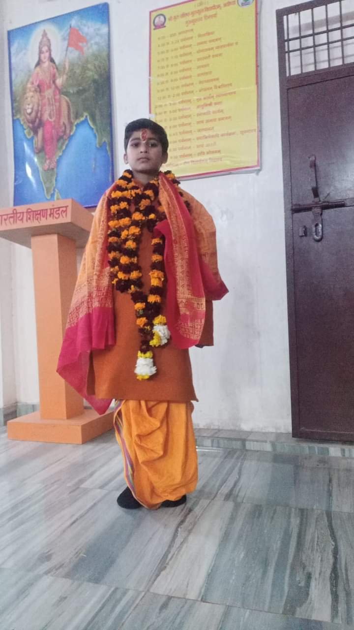 Adarsh pathak