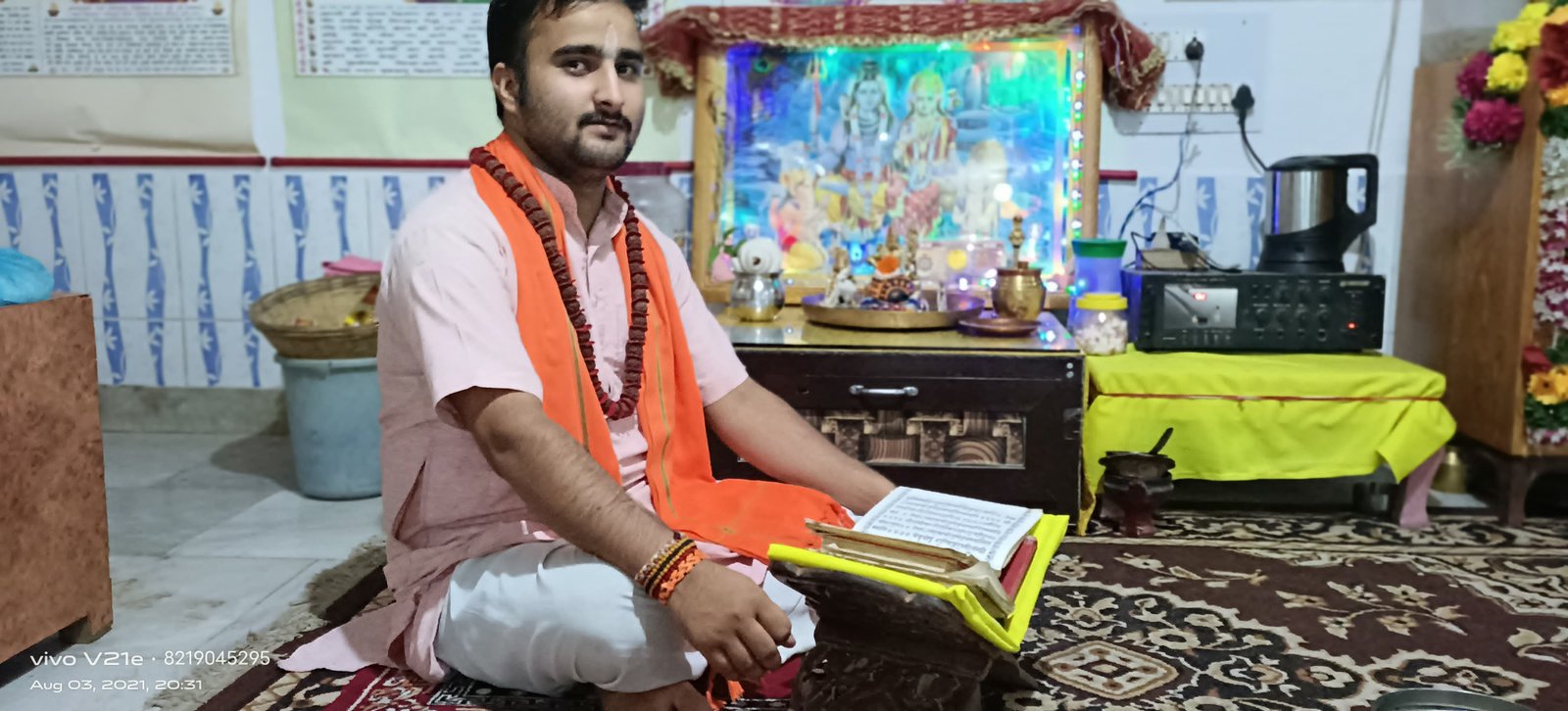 Rajeev sharma
