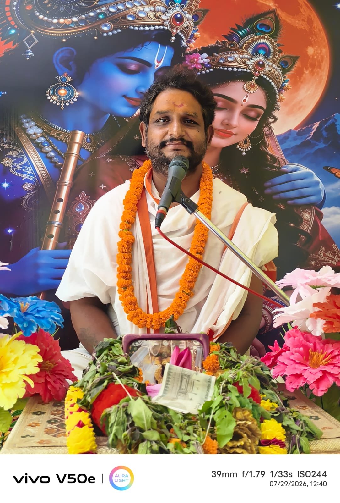 Piyush tiwari