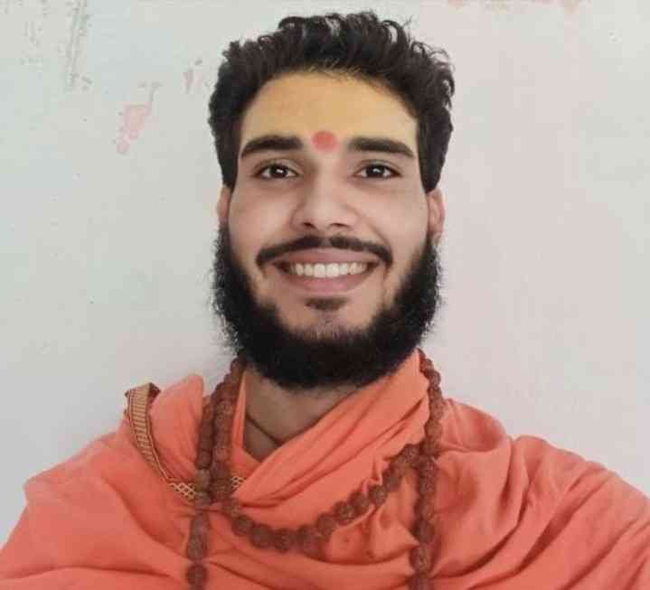 Neeraj Kumar Mishra
