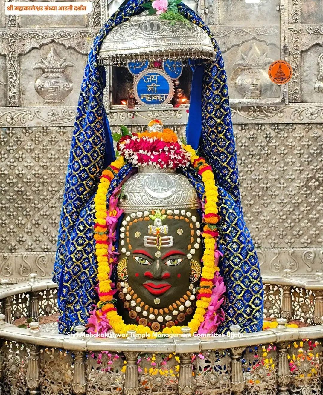 आचार्य श्री राहुल बाबा जी महाराज