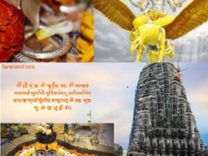 Narayan Nagbali Puja Trimbakeshwar